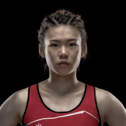 Song Yiling